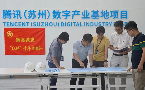 省級榮譽+1！豐富“紅磚”黨建新內涵