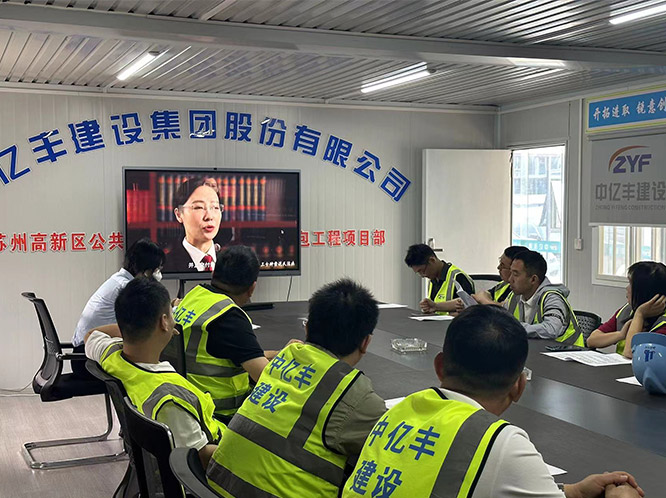 法入人心，“典”亮生活，新高城發開展“民法典宣傳月”活動